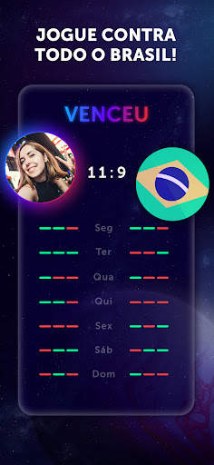Quiz Planet screenshot 5