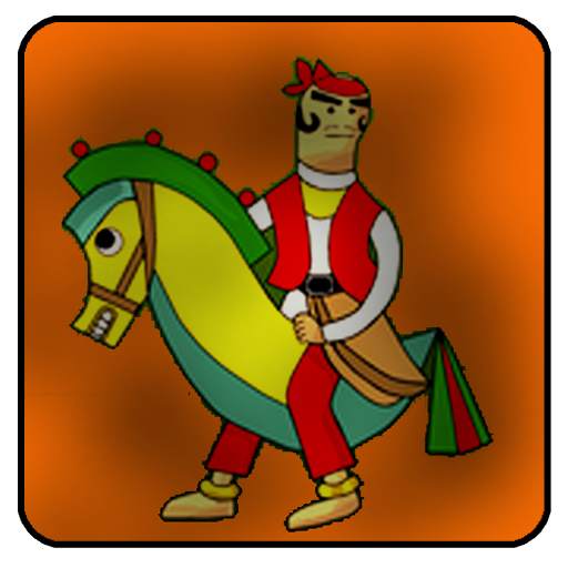 Kuda Lumping 1.1