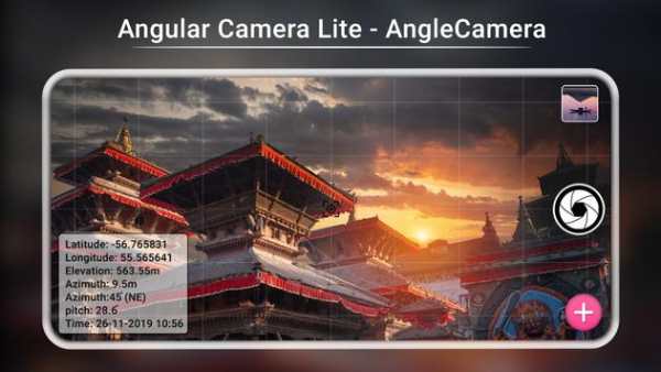 Angular Camera Lite - AngleCamera screenshot 2