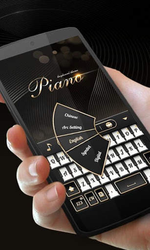 Piano GO Keyboard Animated Theme screenshot 2