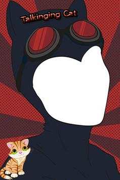 funny talking dancing tom cat screenshot 1