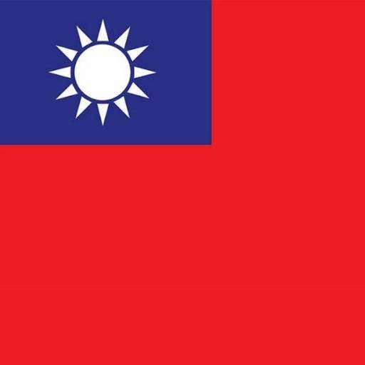 Taiwan VPN - Fast VPN Proxy 4.0.6