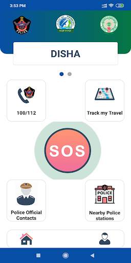 Disha SOS 1 تصوير الشاشة