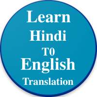 Learn Hindi To English translate on 9Apps