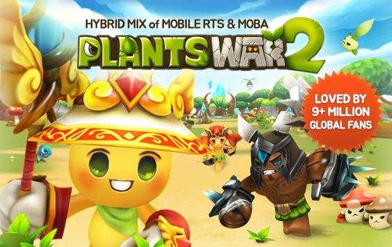 Plants War 2 screenshot 8