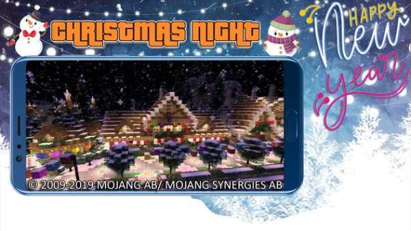 Mod Christmas Horror NIGHT screenshot 1