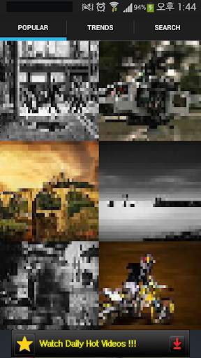Hot BG (Free Background Wallpapers) screenshot 1