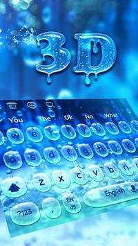 3D Glass Water Keyboard screenshot 1