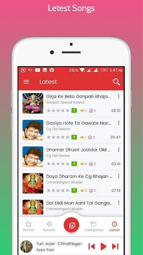 CgGaana - Online Chhattishgarhi Mp3 Music App screenshot 7
