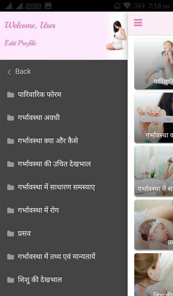 Happy Pregnancy App screenshot 18