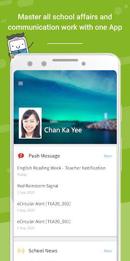 eClass Teacher App screenshot 1