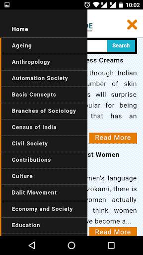 Sociology Guide screenshot 2