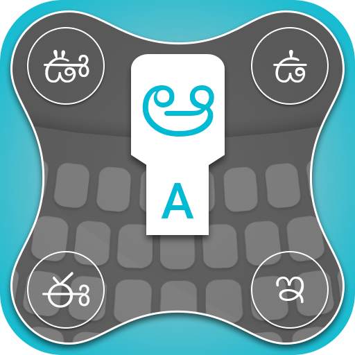 Telugu Keyboard Telugu Typing 1.0