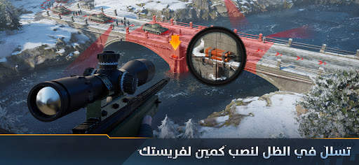 Warpath: Ace Shooter 3 تصوير الشاشة
