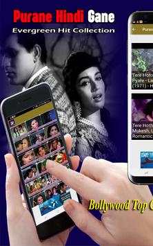 Purane Hindi Gane screenshot 2