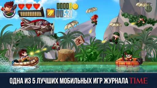 Ramboat - Offline Action Game скриншот 1
