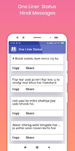 One Liner English Hindi Status Quotes Ads Free screenshot 3