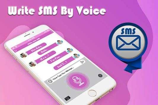 Write SMS by Voice screenshot 6
