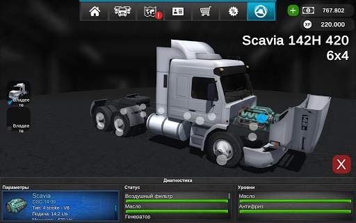 Grand Truck Simulator 2 скриншот 2