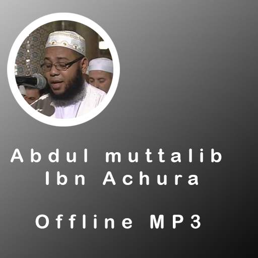 Abdul Muttalib Ibn Achoura Quran MP3 Offline 1.2