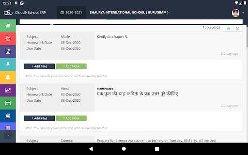Cloud9 School App screenshot 16
