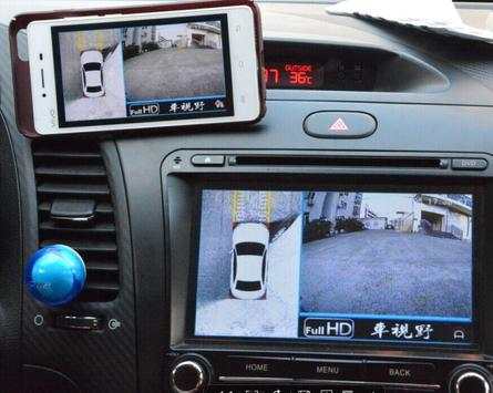 CarView_WIFI_EN_V3.0.8.apk(1).1 Android screenshot 3