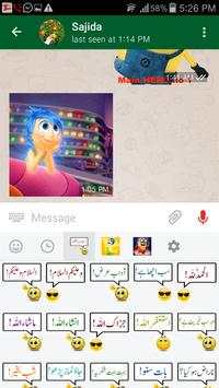 TalkShalk screenshot 2
