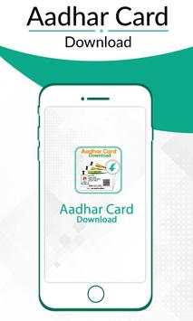 Aadhar Card Download screenshot 1