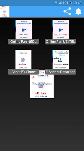 Pan Card Online Apply,nsdl,utiitsl,check,status screenshot 1