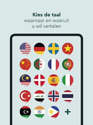 Care to Translate - Clinic screenshot 11