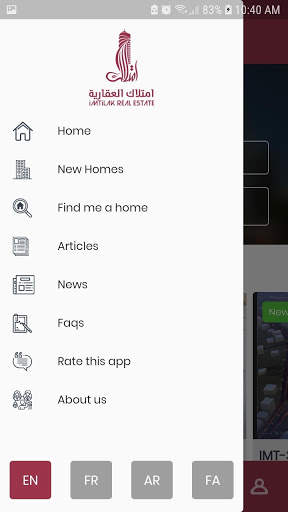 Imtilak Real Estate App скриншот 7