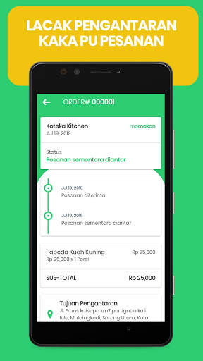 Mo Appa screenshot 3