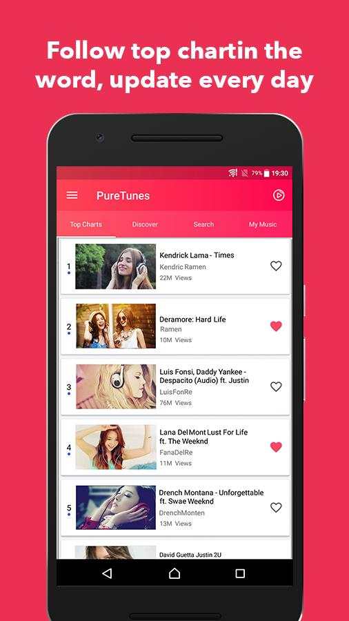 PureTunes - Free  Floating Youtube Music Videos screenshot 1
