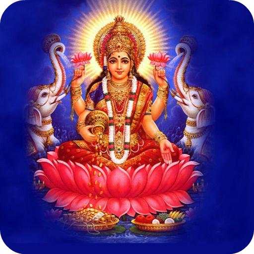 Lakshmi Mata Aarti 1.5