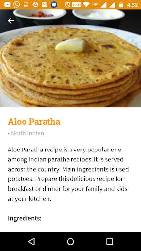 Indian Recipe App screenshot 4