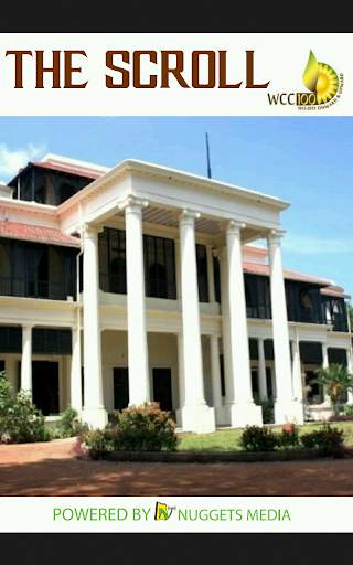 WCC स्क्रीनशॉट 7