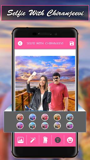 Selfie With Chiranjeevi screenshot 1