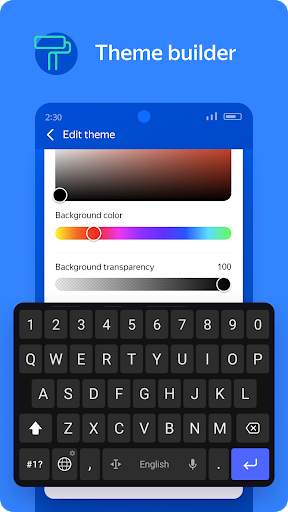Bàn phím Yandex screenshot 2