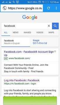 Fast Browser screenshot 3