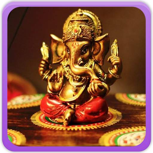 Vinayagar Songs 2.0