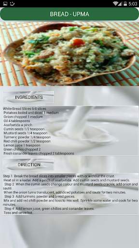 recipe screenshot 5