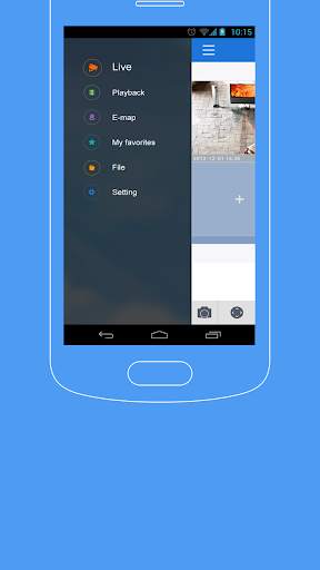 DSS Mobile screenshot 1