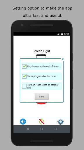 Flashlight screenshot 3