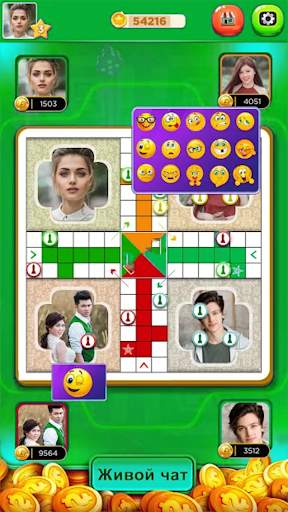 Ludo classic 2.0 screenshot 3