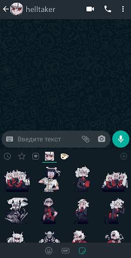 Helltaker stickers for WhatsApp screenshot 2
