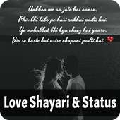 Love Status - Latest Love Shayari & Quotes 2018 on 9Apps