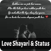 Love Status - Latest Love Shayari & Quotes 2018 2.0