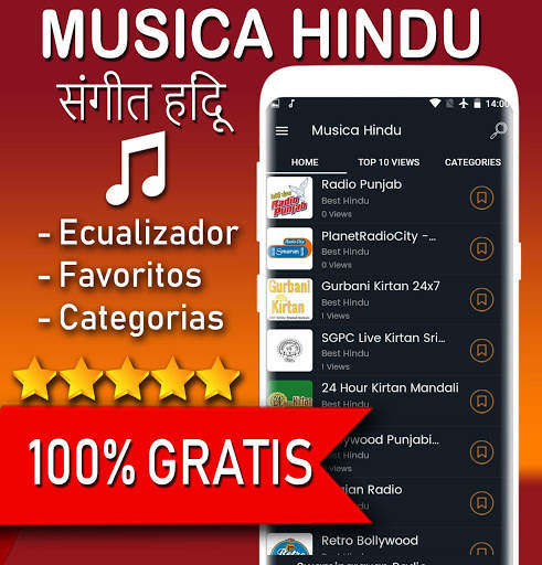 Hindu Music Free screenshot 3