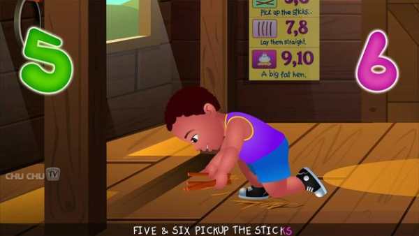 Karaoke voice for kids screenshot 3