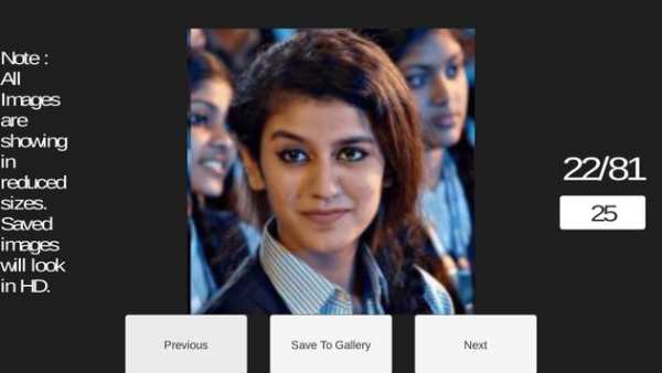 Priya Prakash Varrier HD Latest Stills screenshot 3